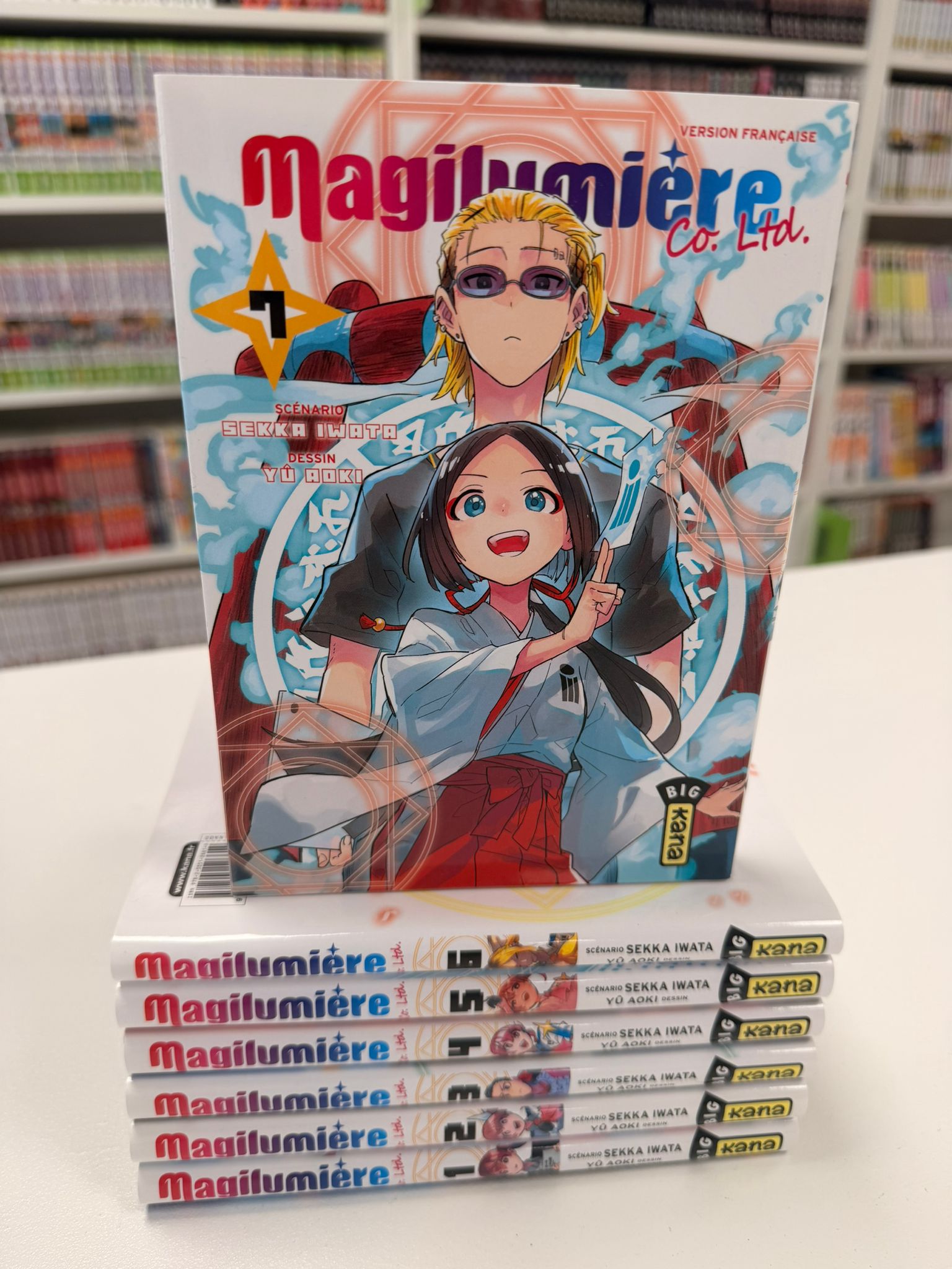 Magilumière co. ltd. 1 à 7&nbsp;&nbsp;
